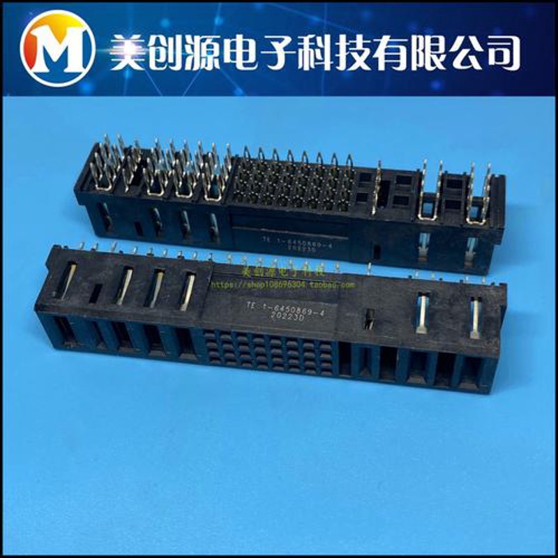 在电子产品的组装过程中，线束连接器的选择与定制至关重要。本文将从多个维度对比分析定制线束连接器的优势和不足，帮助您做出更明智的决策。