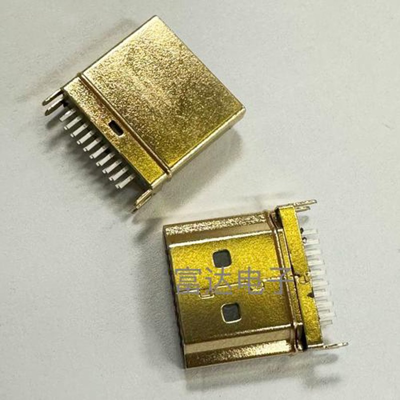 HDMI连接器